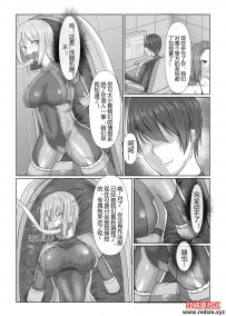 【绳艺漫画】SM魔术师拘束逃脱3 -15P