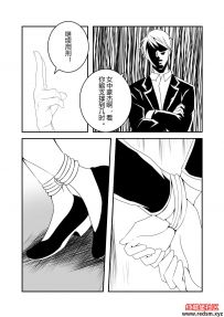 5部独立漫画，黑白+彩色+剧情+文字53P