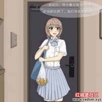 【全彩漫画】禽兽继父（上）—女孩被好色的继父长期秘...